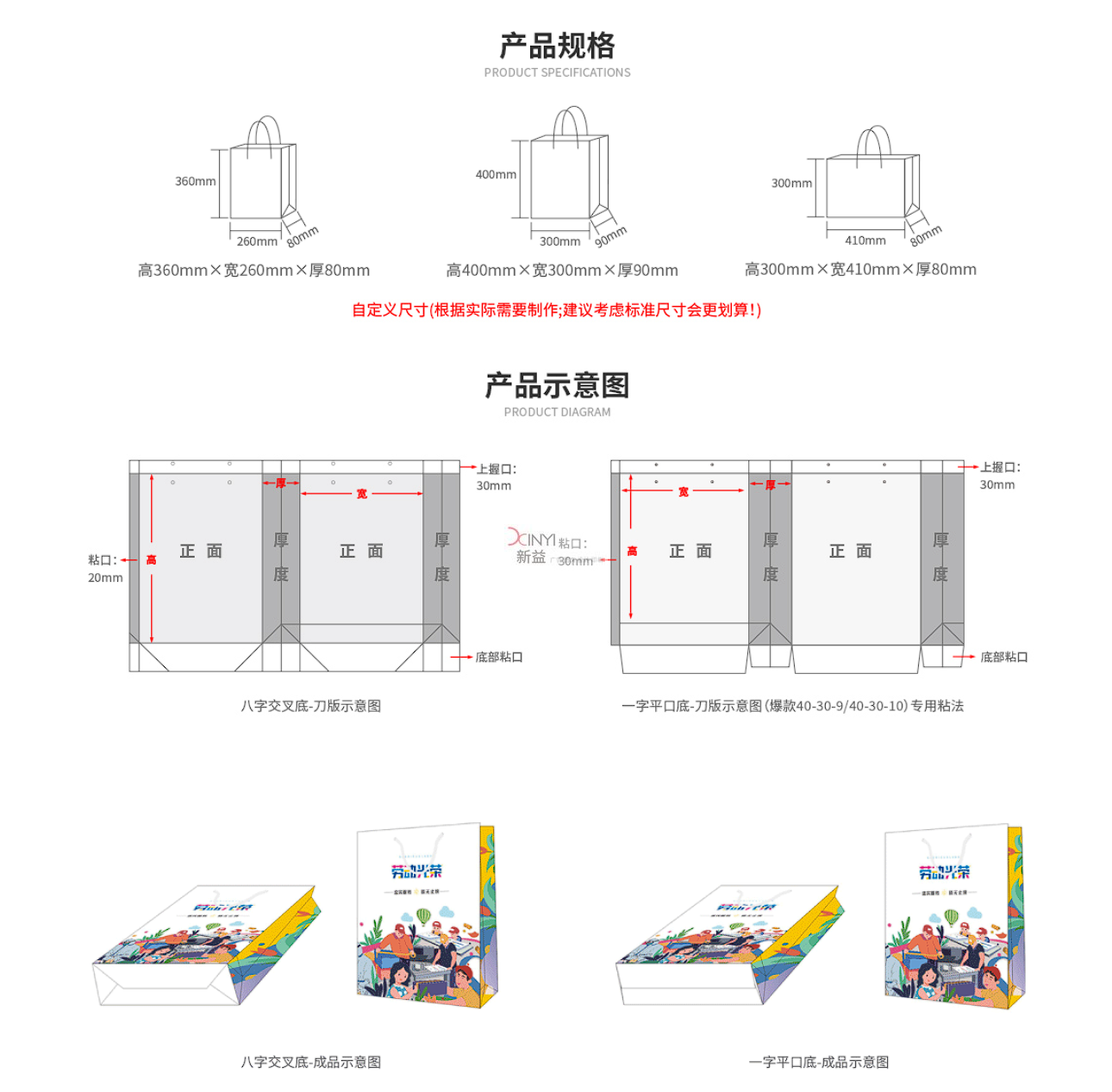 微信圖片_202304271415071.png